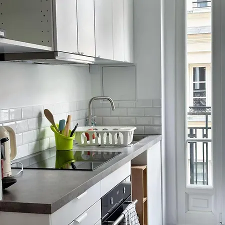 Apartamento Elegant 2 Pieces Haussmannien Avec Balcon 5e *